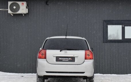 Toyota Corolla, 2005 год, 529 999 рублей, 8 фотография