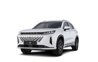 CheryExeed LX, 2025 год, 3 090 000 рублей, 1 фотография