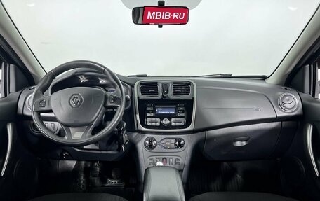 Renault Sandero II рестайлинг, 2016 год, 850 000 рублей, 14 фотография