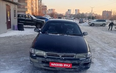 Toyota Carina, 1996 год, 280 000 рублей, 1 фотография