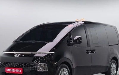 Hyundai Staria, 2025 год, 5 055 000 рублей, 1 фотография