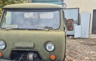 ЛуАЗ 3151, 1990 год, 95 000 рублей, 1 фотография