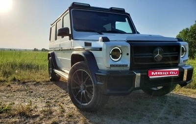 Mercedes-Benz G-Класс W463 рестайлинг _ii, 1999 год, 1 850 000 рублей, 1 фотография