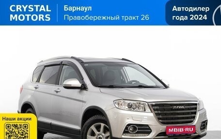 Haval H6, 2019 год, 1 649 000 рублей, 1 фотография