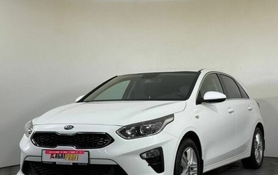 KIA cee'd III, 2020 год, 1 960 000 рублей, 1 фотография