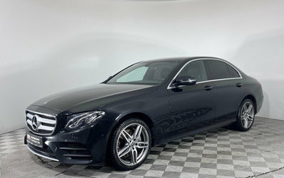 Mercedes-Benz E-Класс, 2019 год, 2 590 000 рублей, 1 фотография