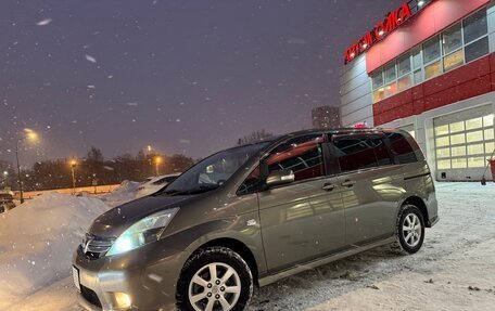 Toyota ISis I, 2012 год, 1 349 000 рублей, 1 фотография