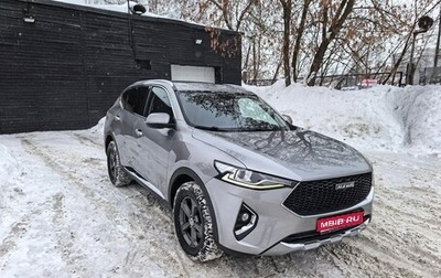 Haval F7 I, 2019 год, 1 800 000 рублей, 1 фотография