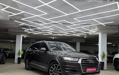 Audi Q7, 2015 год, 3 300 000 рублей, 1 фотография