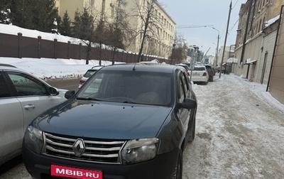 Renault Duster I рестайлинг, 2014 год, 720 000 рублей, 1 фотография