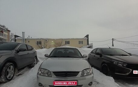 KIA Spectra II (LD), 2006 год, 240 000 рублей, 1 фотография