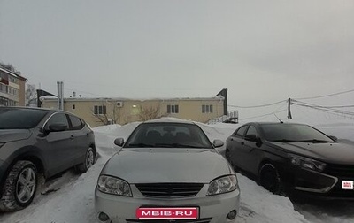 KIA Spectra II (LD), 2006 год, 240 000 рублей, 1 фотография