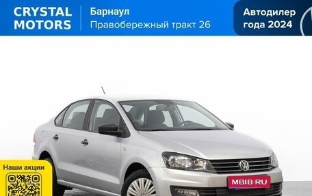 Volkswagen Polo VI (EU Market), 2016 год, 1 149 000 рублей, 1 фотография