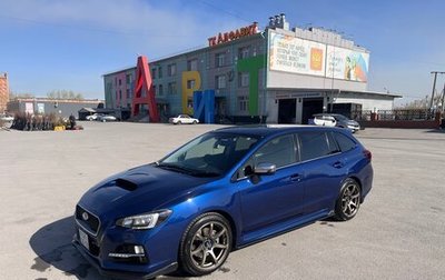Subaru Levorg I, 2014 год, 1 450 000 рублей, 1 фотография