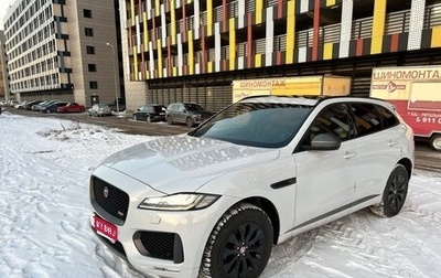 Jaguar F-Pace, 2020 год, 3 999 000 рублей, 1 фотография