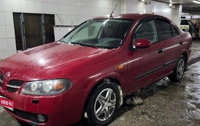 Nissan Almera, 2004 год, 188 000 рублей, 1 фотография