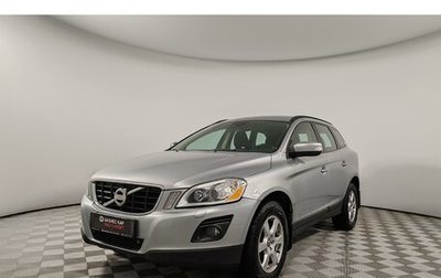 Volvo XC60 II, 2010 год, 1 079 000 рублей, 1 фотография