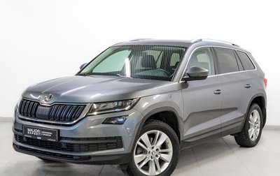 Skoda Kodiaq I, 2018 год, 2 260 000 рублей, 1 фотография