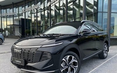 Haval F7, 2024 год, 2 949 000 рублей, 1 фотография