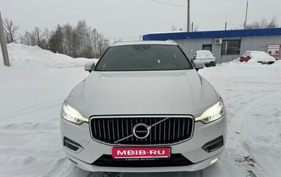 Volvo XC60 II, 2021 год, 4 400 000 рублей, 1 фотография