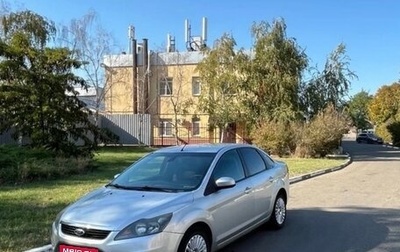 Ford Focus II рестайлинг, 2008 год, 700 000 рублей, 1 фотография