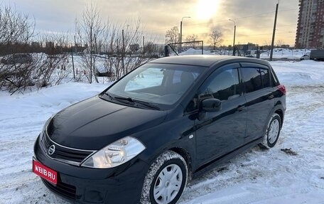 Nissan Tiida, 2013 год, 830 000 рублей, 1 фотография