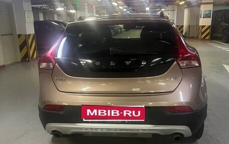 Volvo V40 II рестайлинг, 2015 год, 1 500 000 рублей, 2 фотография