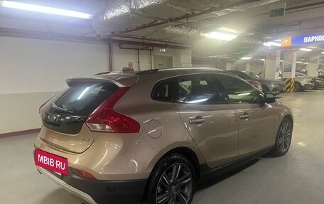 Volvo V40 II рестайлинг, 2015 год, 1 500 000 рублей, 6 фотография