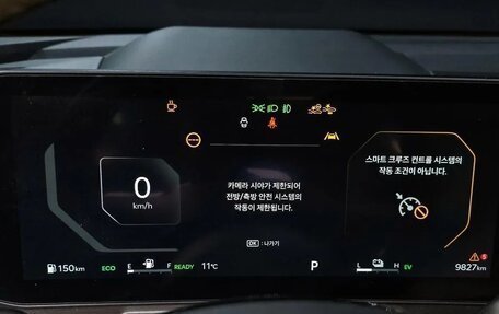 KIA Sorento IV, 2024 год, 5 600 469 рублей, 15 фотография