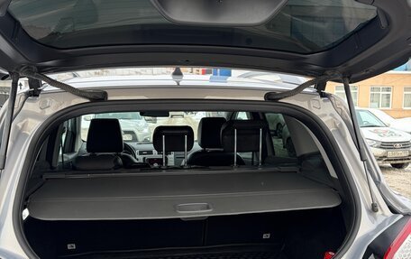 Ford Kuga III, 2012 год, 1 000 000 рублей, 8 фотография