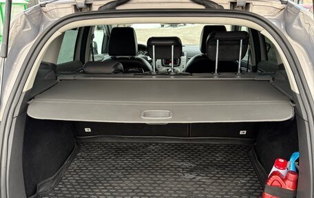 Ford Kuga III, 2012 год, 1 000 000 рублей, 25 фотография