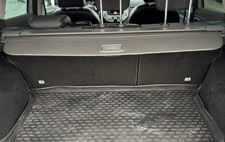 Ford Kuga III, 2012 год, 1 000 000 рублей, 24 фотография