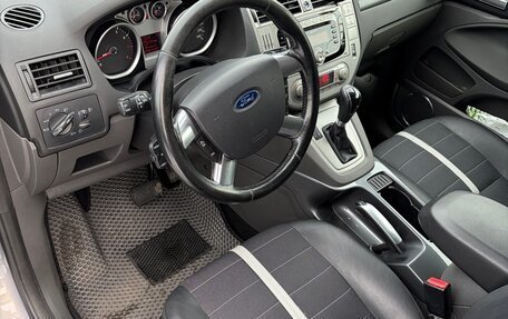Ford Kuga III, 2012 год, 1 000 000 рублей, 29 фотография