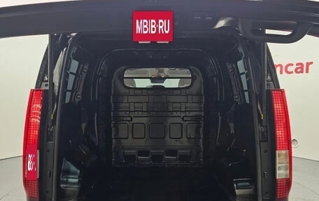 Hyundai Staria, 2025 год, 5 055 000 рублей, 18 фотография