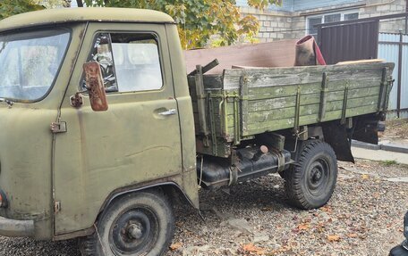 ЛуАЗ 3151, 1990 год, 95 000 рублей, 2 фотография