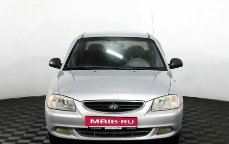 Hyundai Accent II, 2007 год, 395 000 рублей, 3 фотография