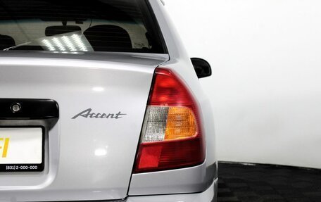 Hyundai Accent II, 2007 год, 395 000 рублей, 21 фотография