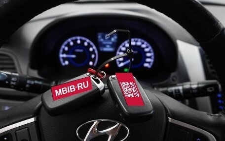 Hyundai Solaris II рестайлинг, 2012 год, 706 000 рублей, 15 фотография