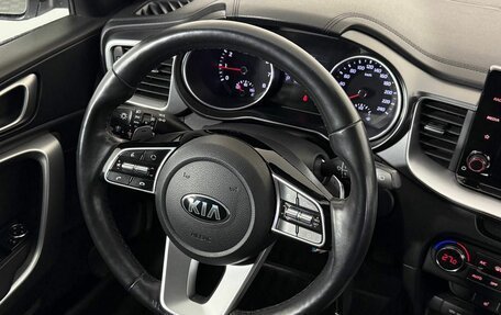 KIA cee'd III, 2020 год, 1 960 000 рублей, 15 фотография