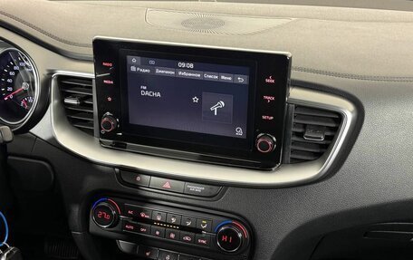 KIA cee'd III, 2020 год, 1 960 000 рублей, 16 фотография