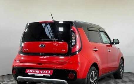 KIA Soul II рестайлинг, 2018 год, 1 695 000 рублей, 4 фотография