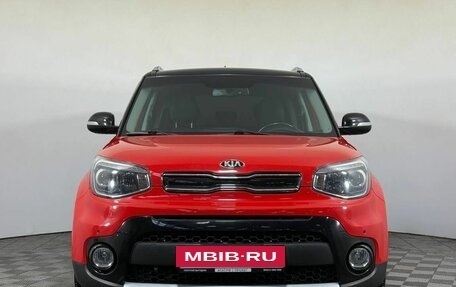KIA Soul II рестайлинг, 2018 год, 1 695 000 рублей, 2 фотография