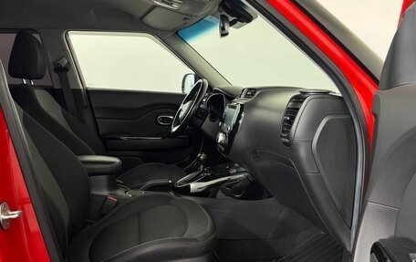 KIA Soul II рестайлинг, 2018 год, 1 695 000 рублей, 12 фотография