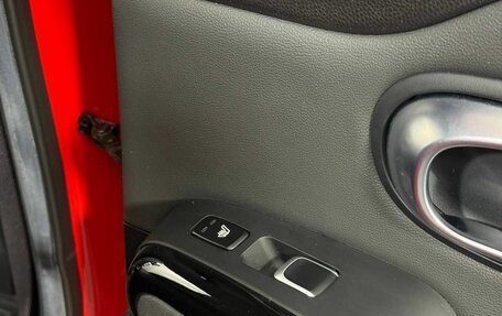 KIA Soul II рестайлинг, 2018 год, 1 695 000 рублей, 14 фотография