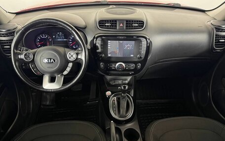 KIA Soul II рестайлинг, 2018 год, 1 695 000 рублей, 15 фотография