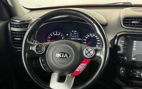 KIA Soul II рестайлинг, 2018 год, 1 695 000 рублей, 16 фотография