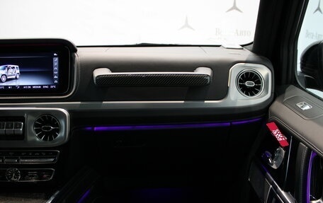 Mercedes-Benz G-Класс AMG, 2020 год, 16 970 000 рублей, 23 фотография