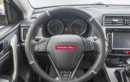 Haval H6, 2019 год, 1 649 000 рублей, 14 фотография