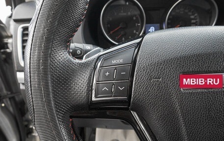 Haval H6, 2019 год, 1 649 000 рублей, 15 фотография