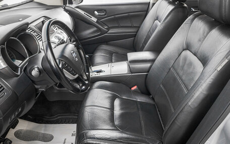 Nissan Murano, 2012 год, 1 699 000 рублей, 11 фотография